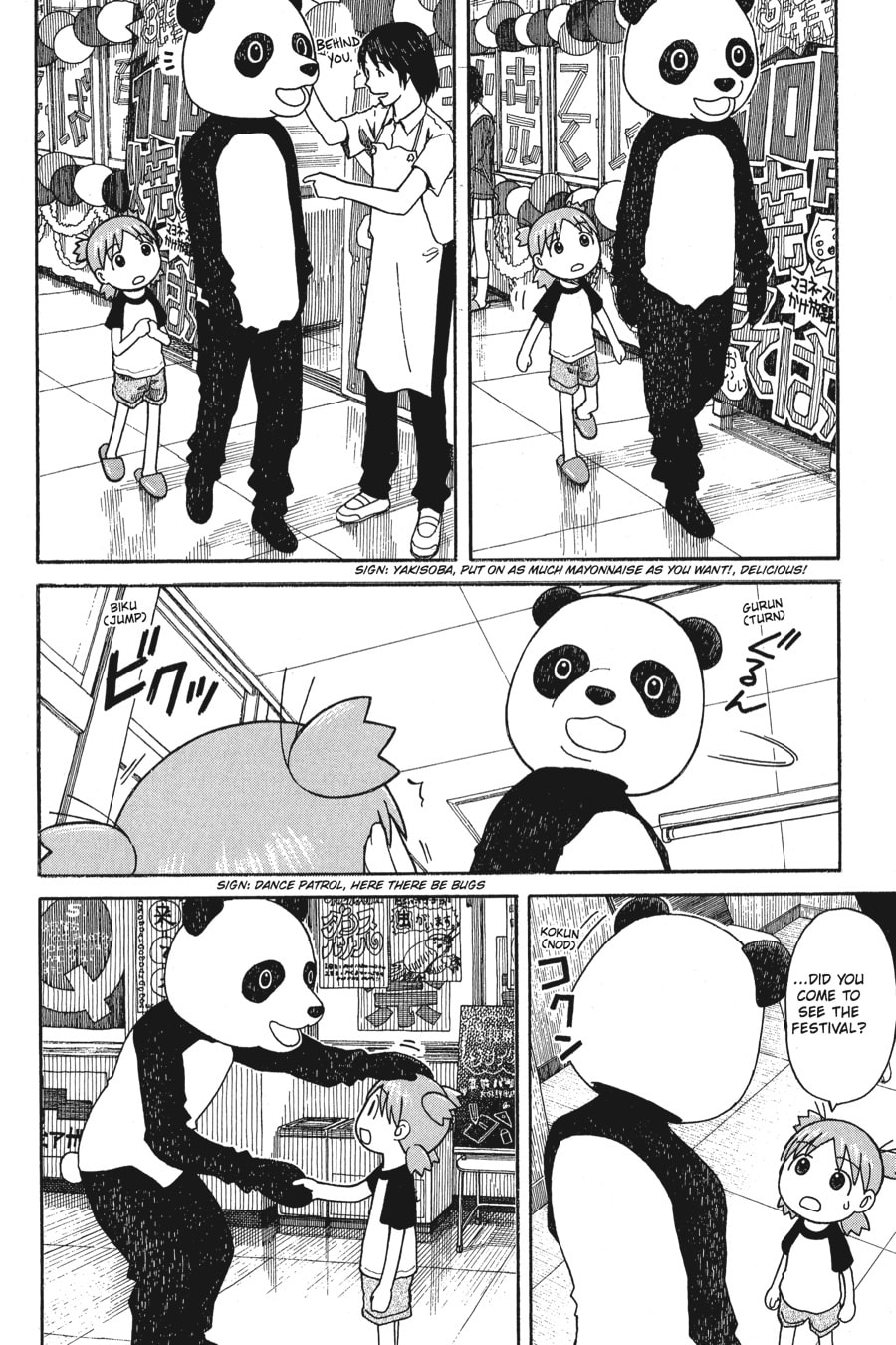 Read Yotsuba&! chapter 51 image 11 on Lezhin