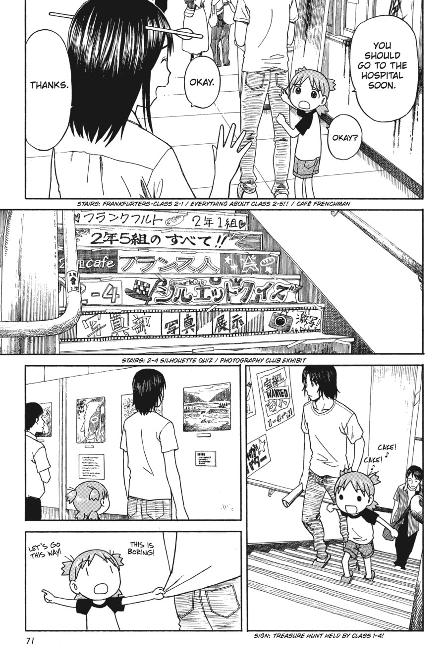 Read Yotsuba&! chapter 51 image 16 on Lezhin