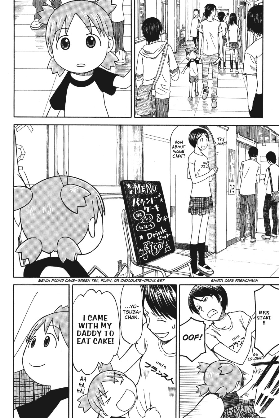 Read Yotsuba&! chapter 51 image 17 on Lezhin