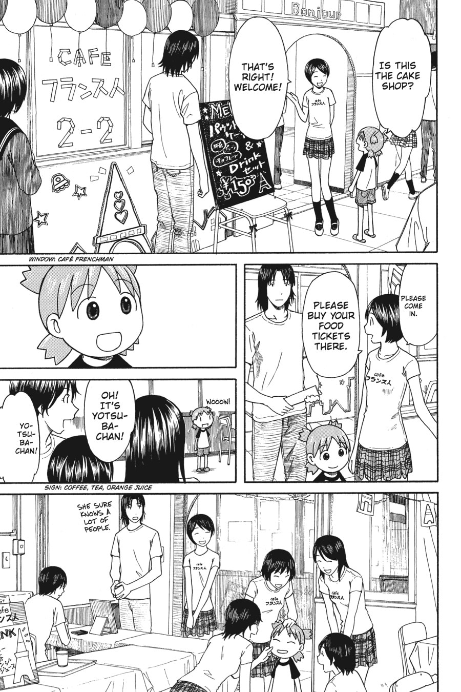 Read Yotsuba&! chapter 51 image 18 on Lezhin