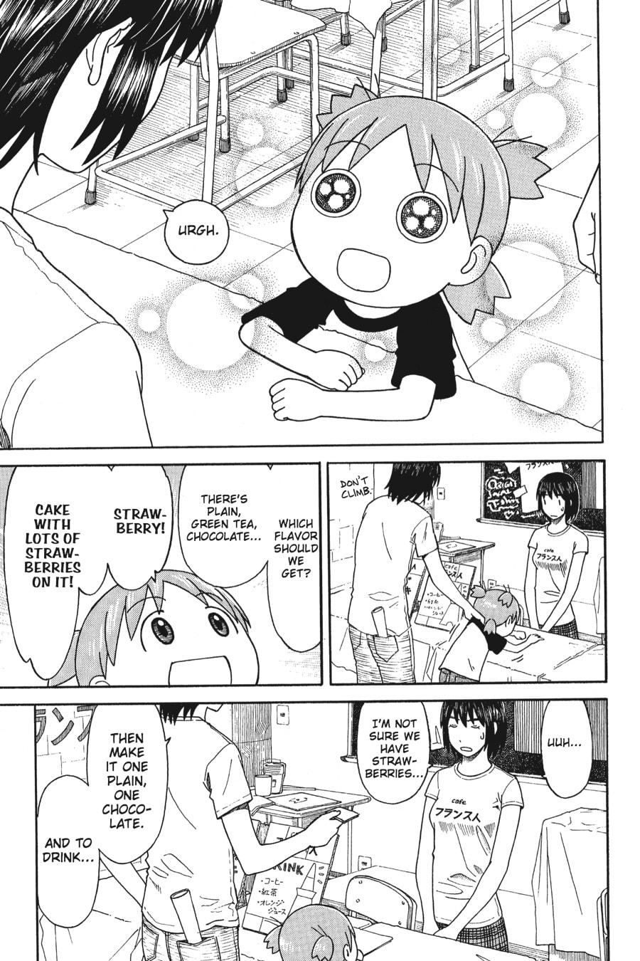 Read Yotsuba&! chapter 51 image 20 on Lezhin