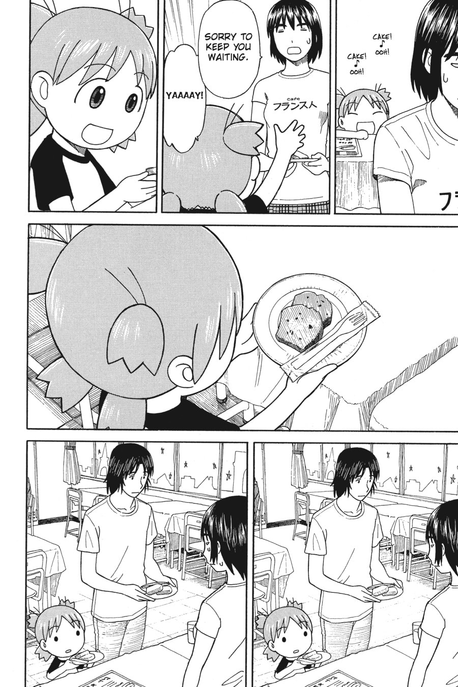 Read Yotsuba&! chapter 51 image 21 on Lezhin