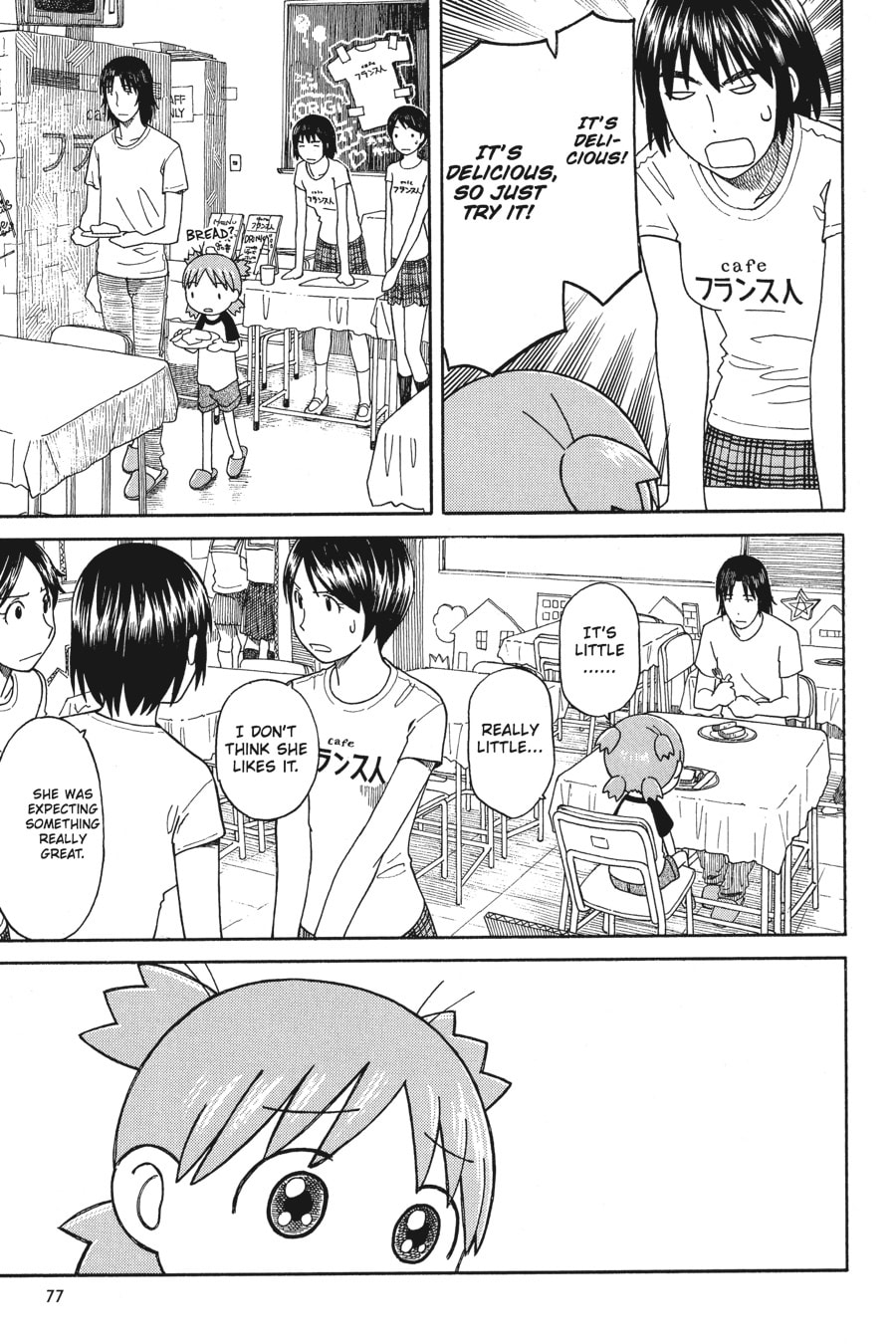 Read Yotsuba&! chapter 51 image 22 on Lezhin