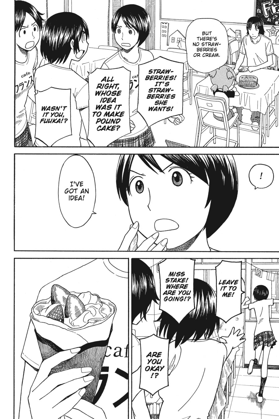 Read Yotsuba&! chapter 51 image 25 on Lezhin