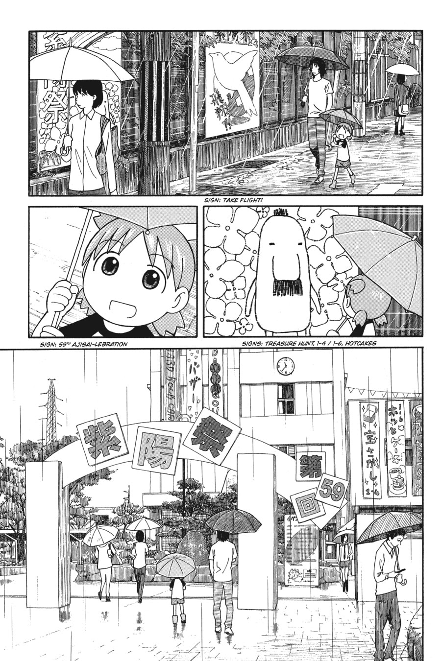Read Yotsuba&! chapter 51 image 4 on Lezhin