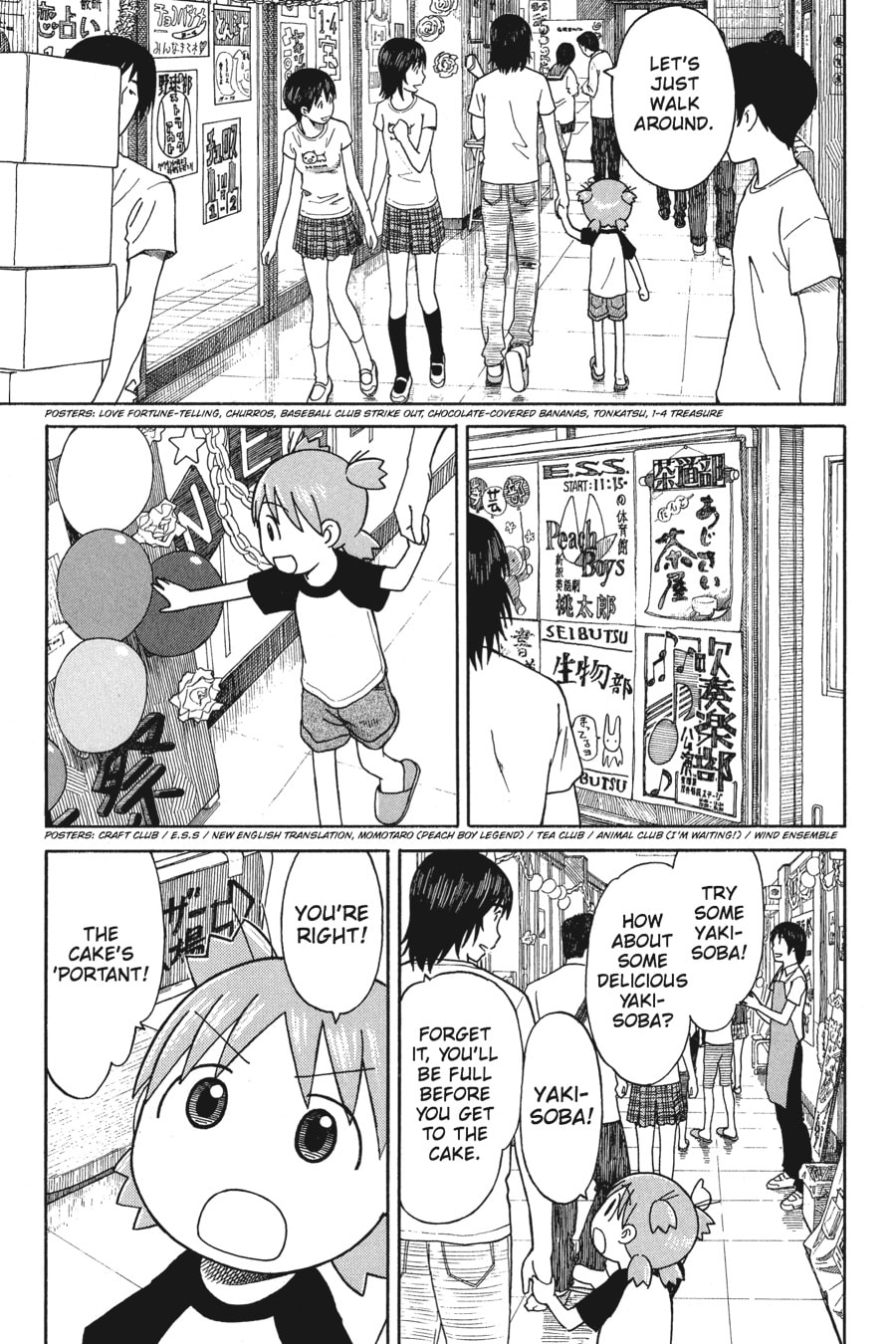 Read Yotsuba&! chapter 51 image 8 on Lezhin