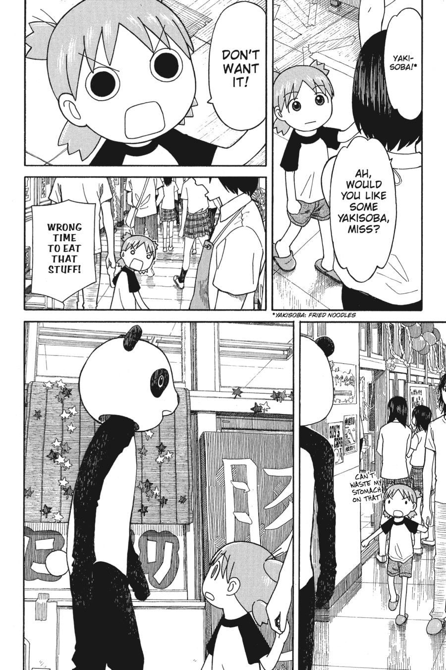 Read Yotsuba&! chapter 51 image 9 on Lezhin