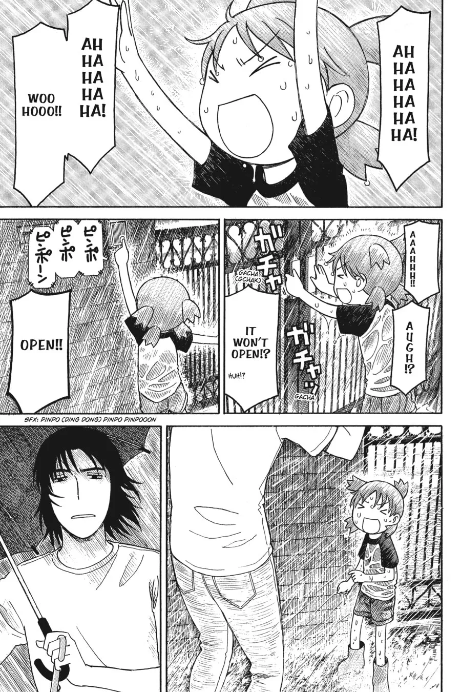 Read Yotsuba&! chapter 52 image 12 on Lezhin
