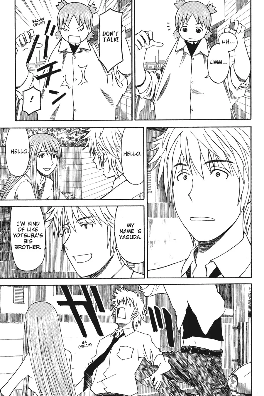 Read Yotsuba&! chapter 53 image 18 on Lezhin