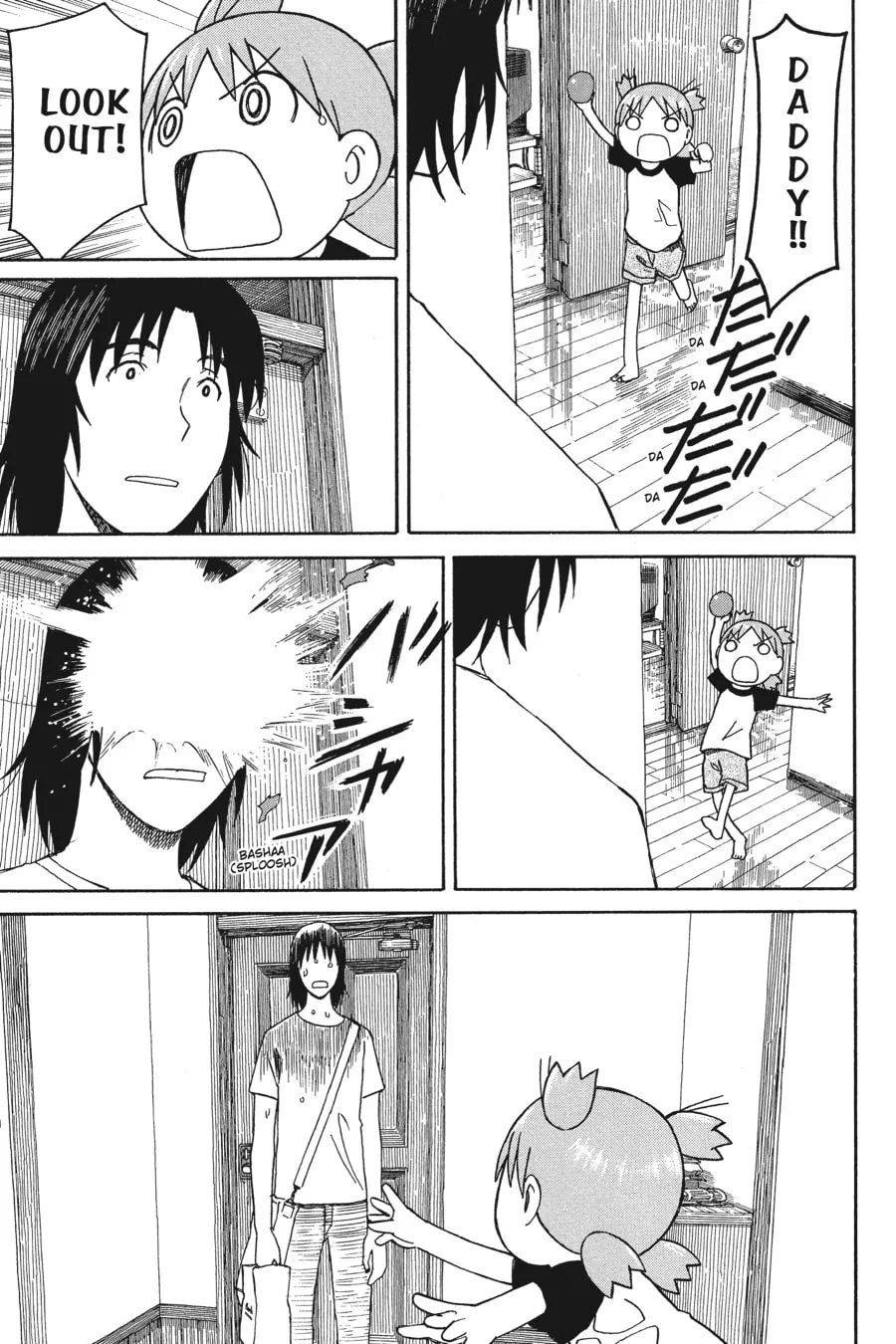 Read Yotsuba&! chapter 53 image 22 on Lezhin