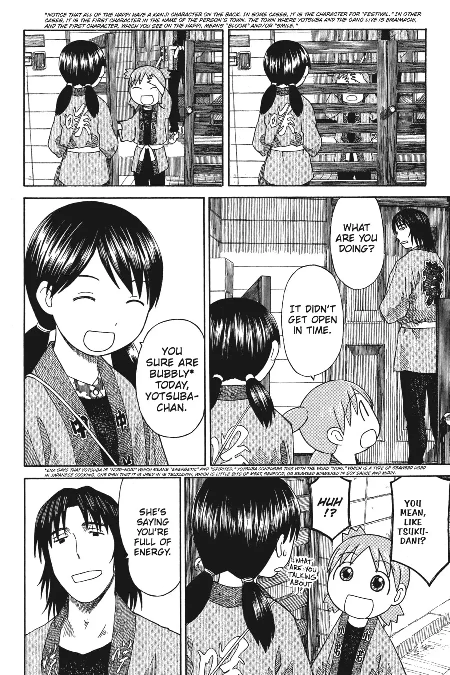 Read Yotsuba&! chapter 54 image 1 on Lezhin