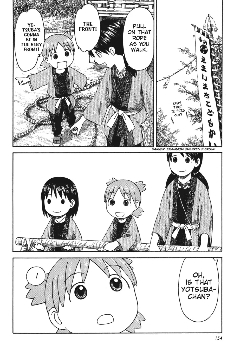 Read Yotsuba&! chapter 54 image 15 on Lezhin
