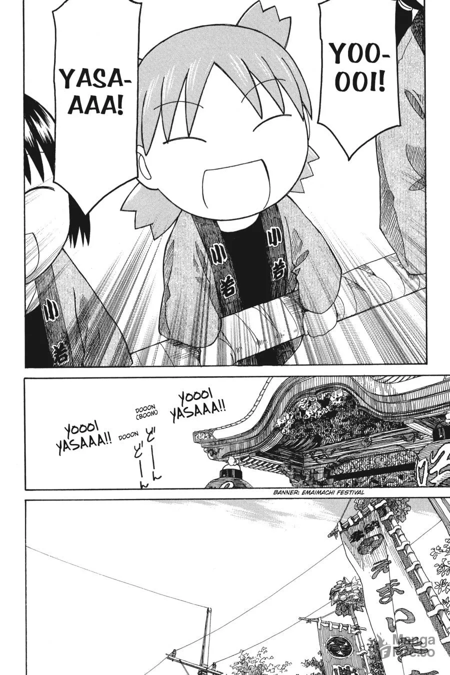 Read Yotsuba&! chapter 54 image 19 on Lezhin