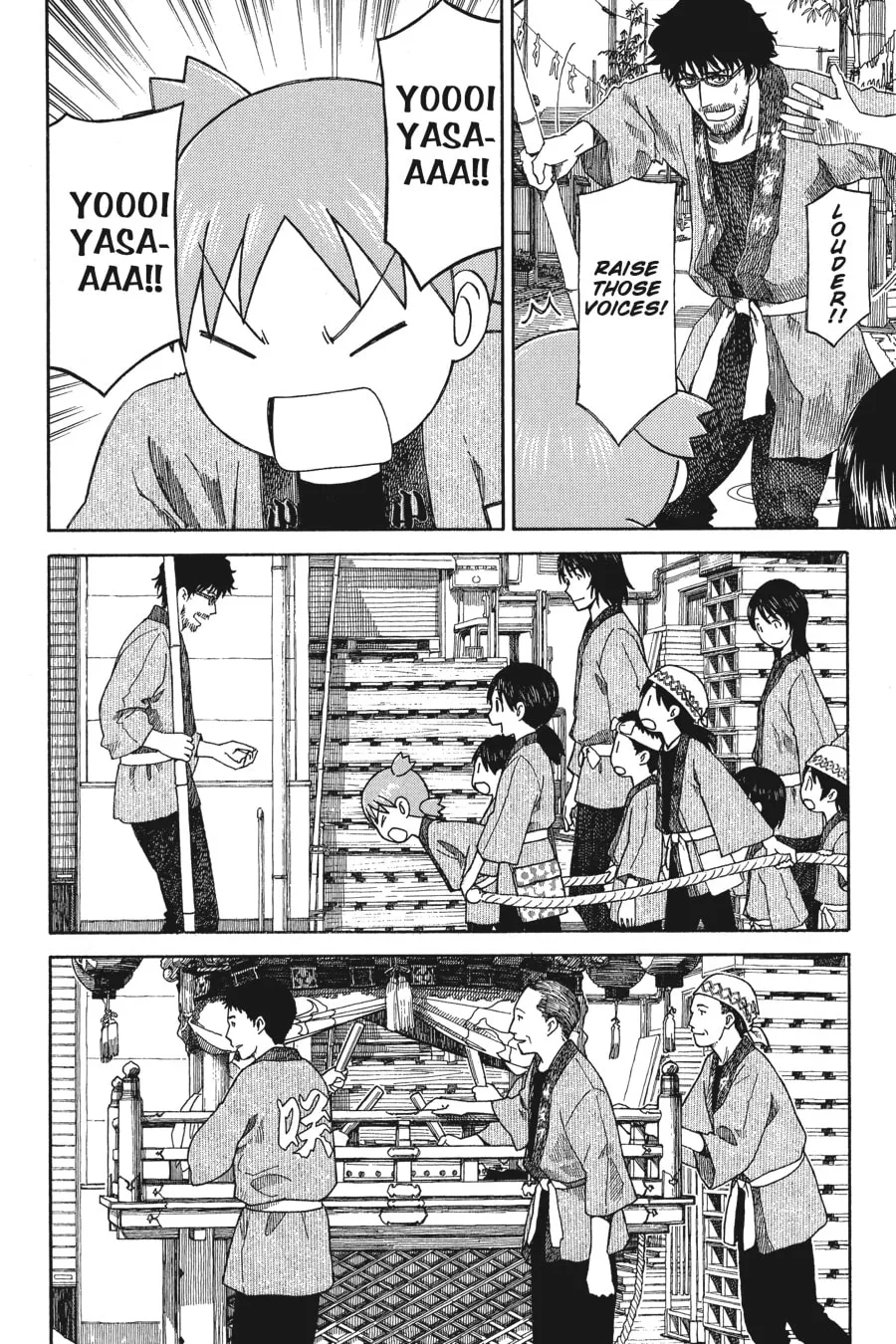Read Yotsuba&! chapter 54 image 21 on Lezhin