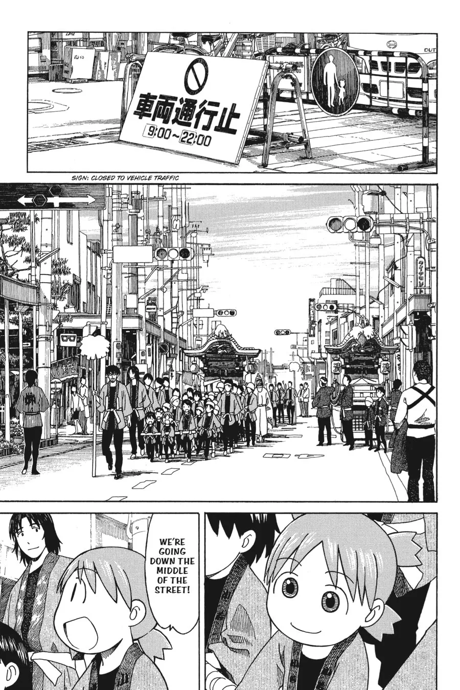 Read Yotsuba&! chapter 54 image 28 on Lezhin