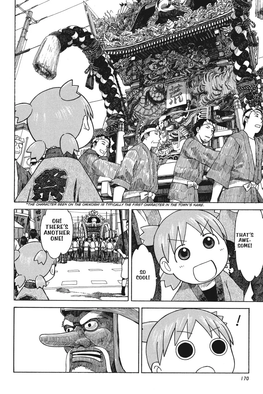 Read Yotsuba&! chapter 54 image 31 on Lezhin