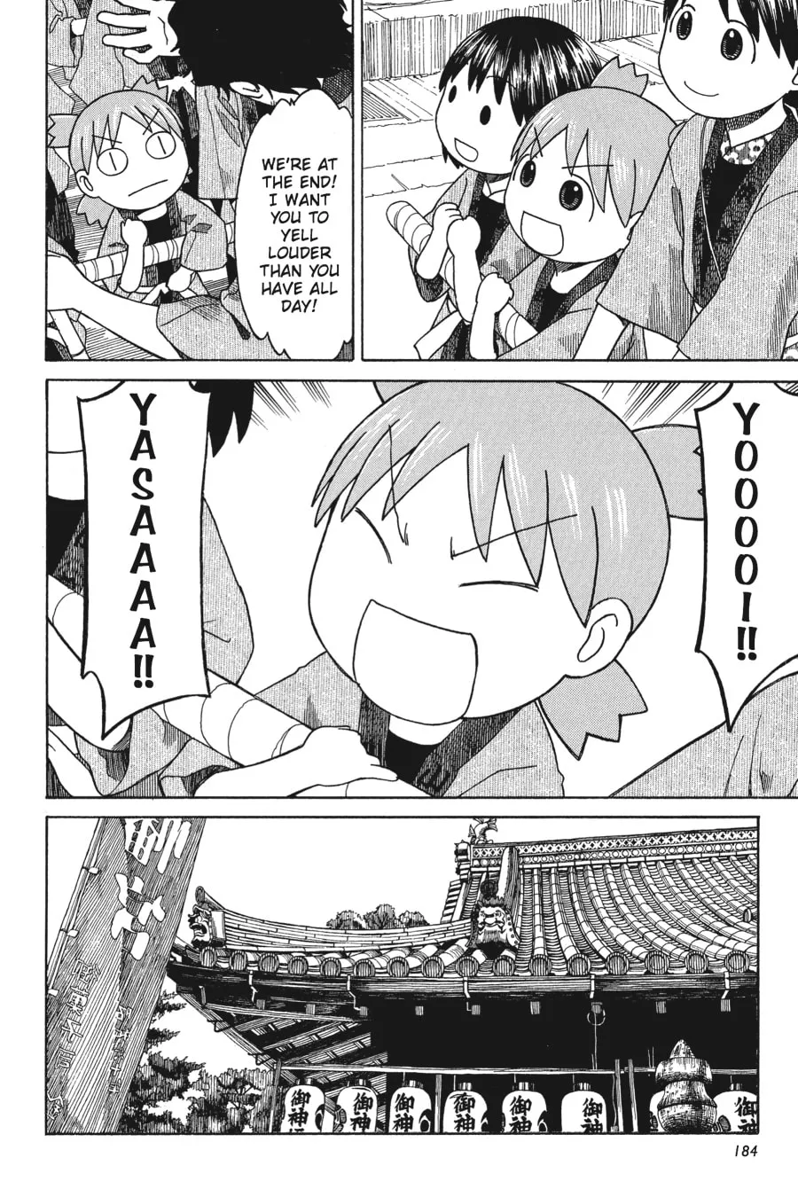 Read Yotsuba&! chapter 54 image 45 on Lezhin