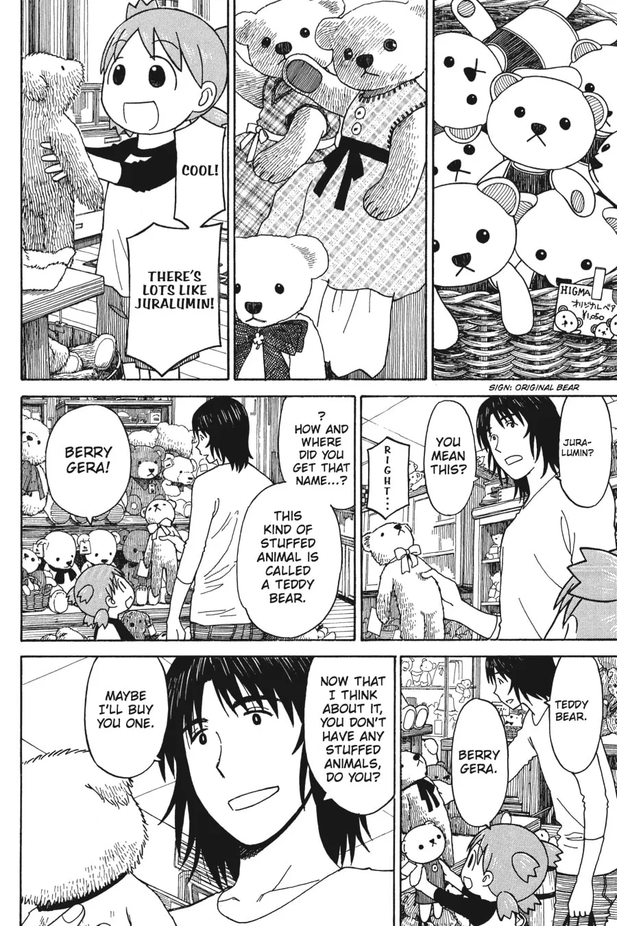Read Yotsuba&! chapter 57 image 15 on Lezhin