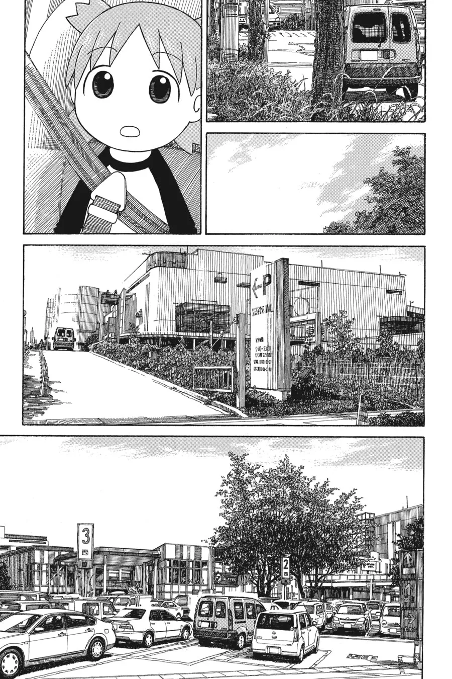 Read Yotsuba&! chapter 57 image 6 on Lezhin
