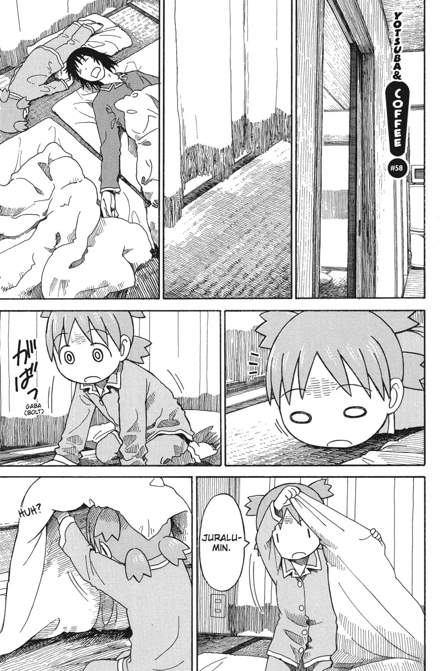 Read Yotsuba&! chapter 58 image 0 on Lezhin