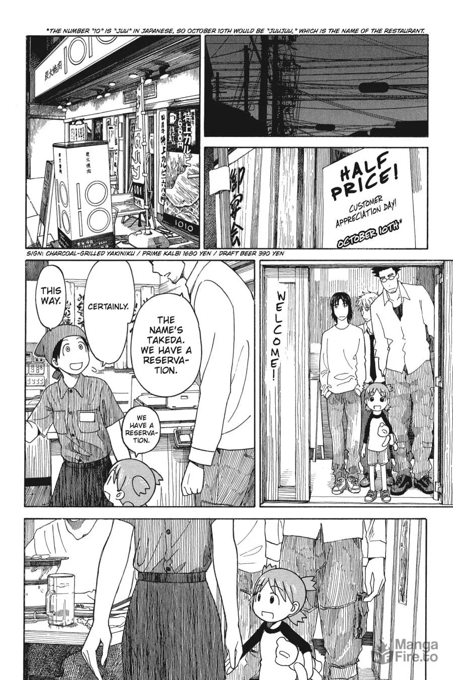 Read Yotsuba&! chapter 59 image 11 on Lezhin