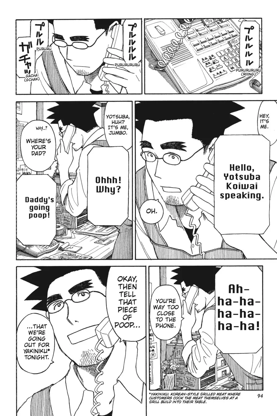 Read Yotsuba&! chapter 59 image 3 on Lezhin