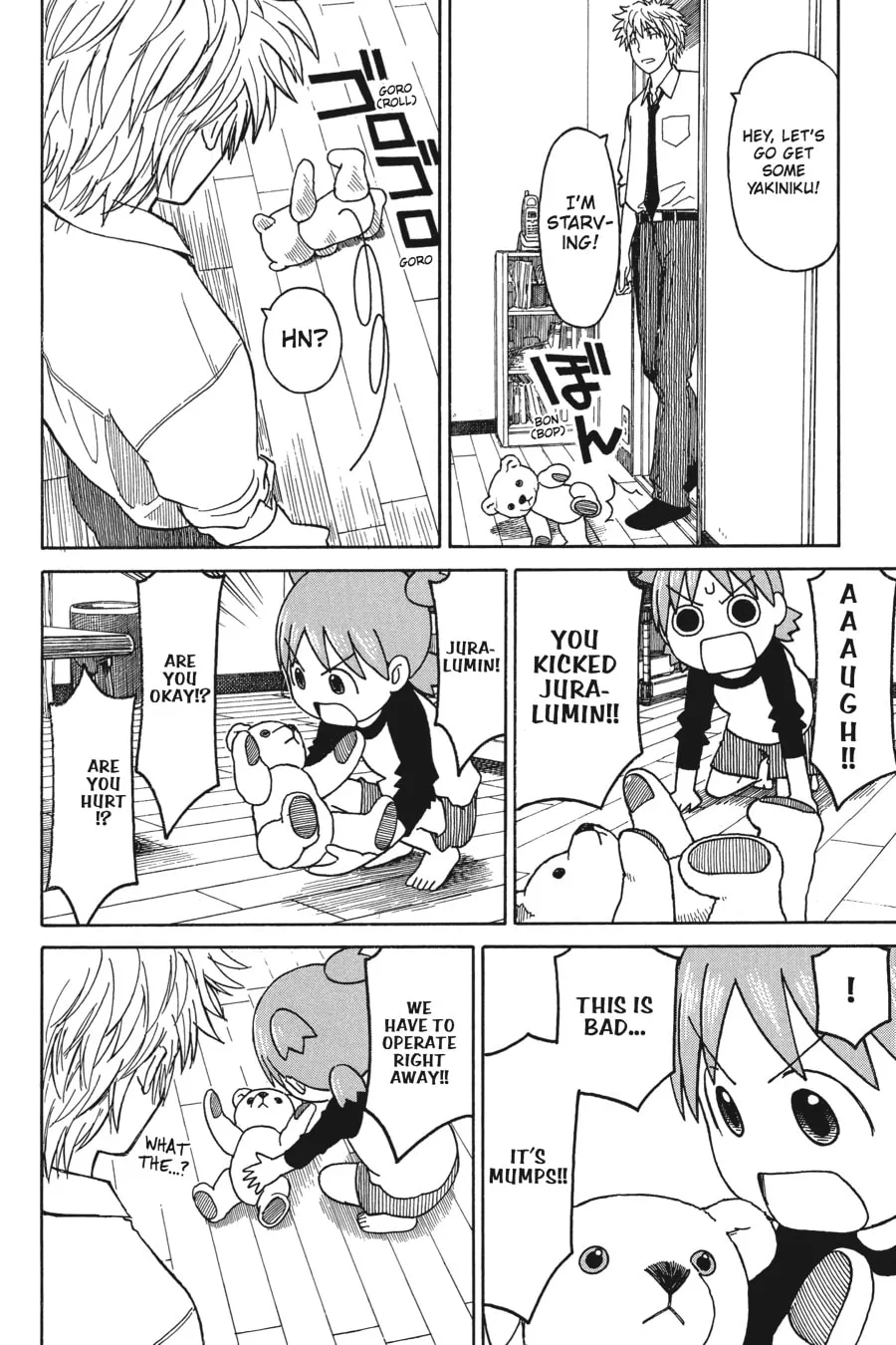 Read Yotsuba&! chapter 59 image 7 on Lezhin