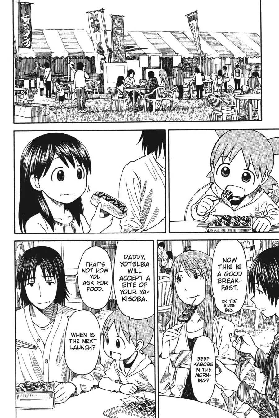 Read Yotsuba&! chapter 62 image 1 on Lezhin