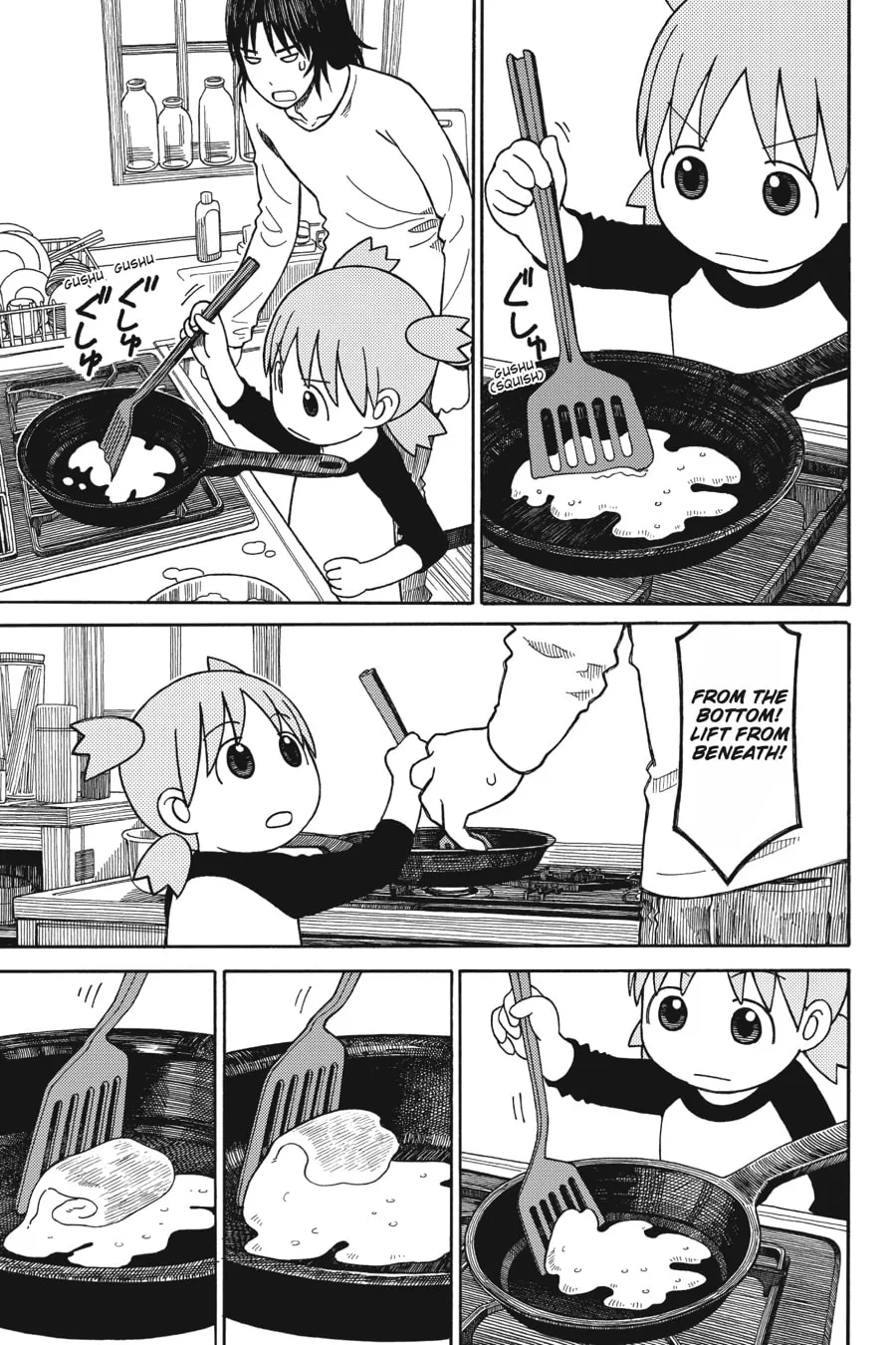 Read Yotsuba&! chapter 64 image 12 on Lezhin