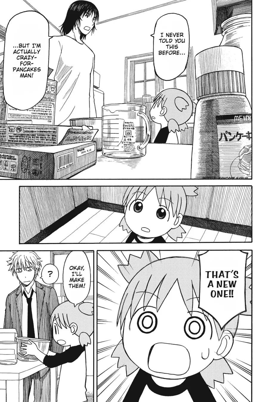 Read Yotsuba&! chapter 64 image 22 on Lezhin