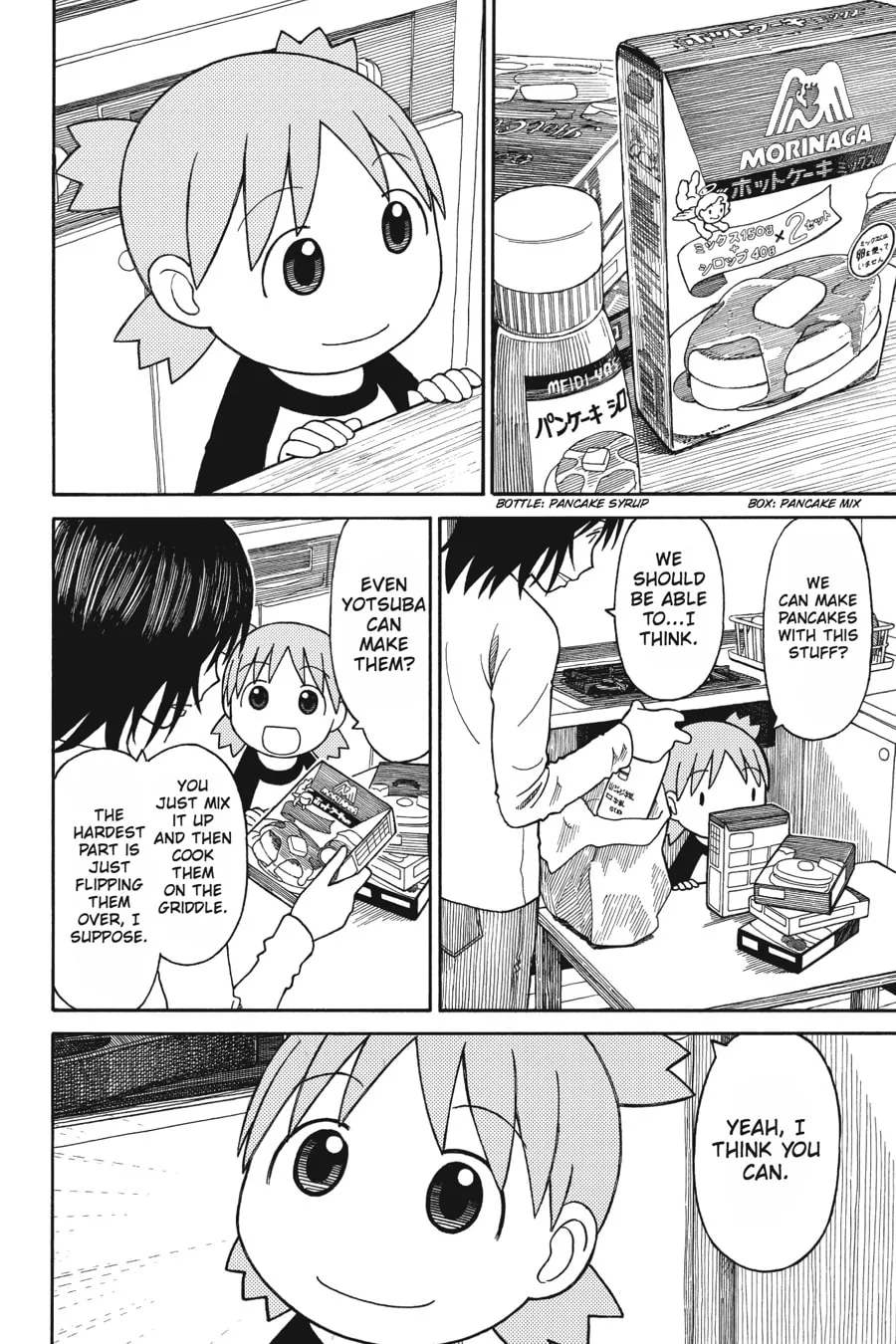 Read Yotsuba&! chapter 64 image 3 on Lezhin