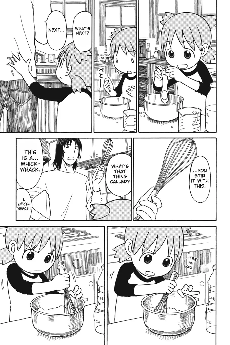 Read Yotsuba&! chapter 64 image 6 on Lezhin