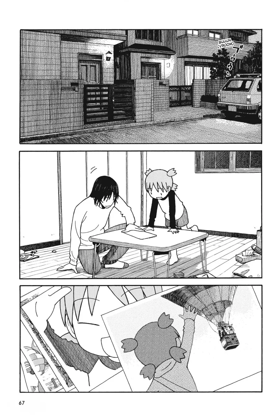 Read Yotsuba&! chapter 65 image 0 on Lezhin