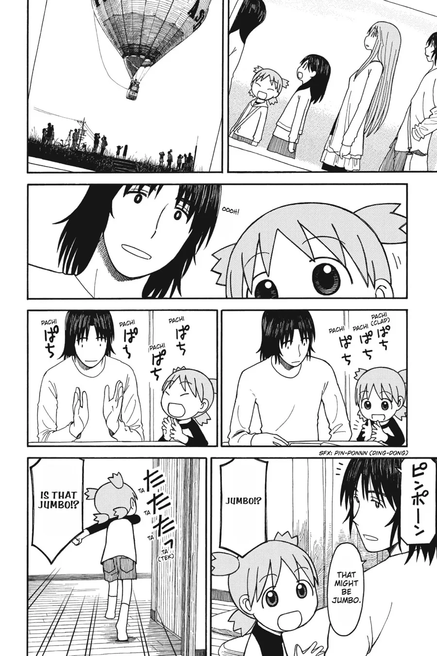 Read Yotsuba&! chapter 65 image 1 on Lezhin
