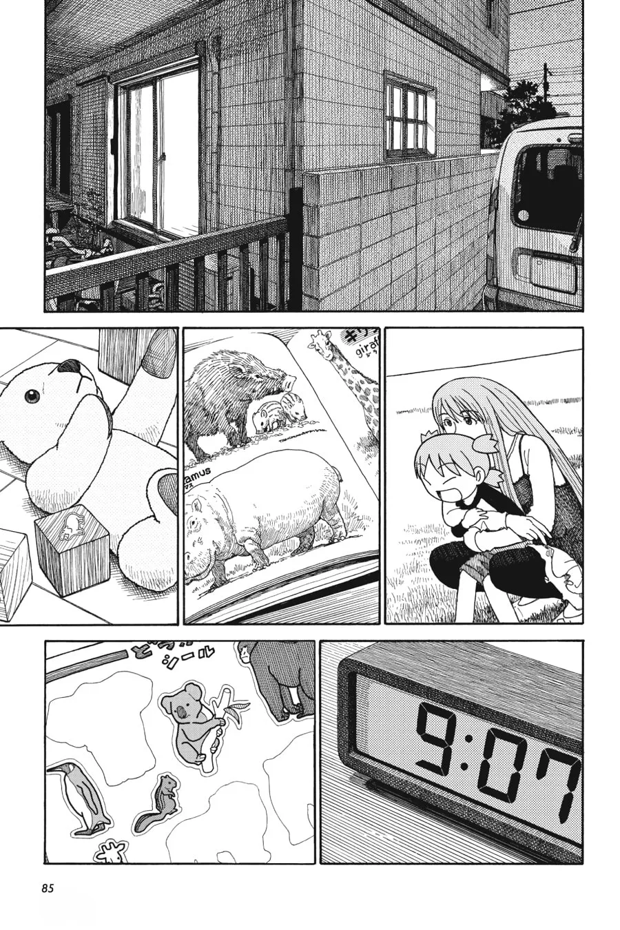 Read Yotsuba&! chapter 65 image 18 on Lezhin