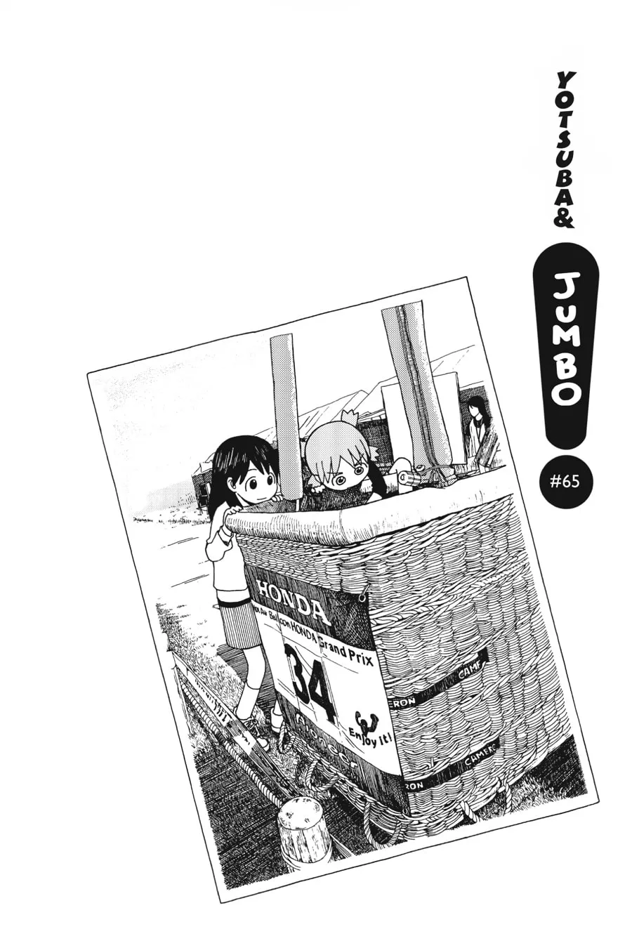 Read Yotsuba&! chapter 65 image 3 on Lezhin