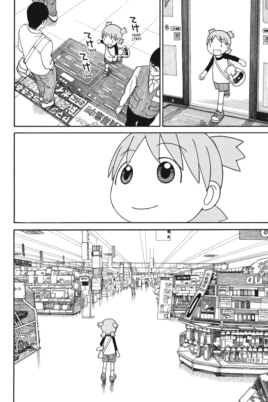 Read Yotsuba&! chapter 66 image 13 on Lezhin