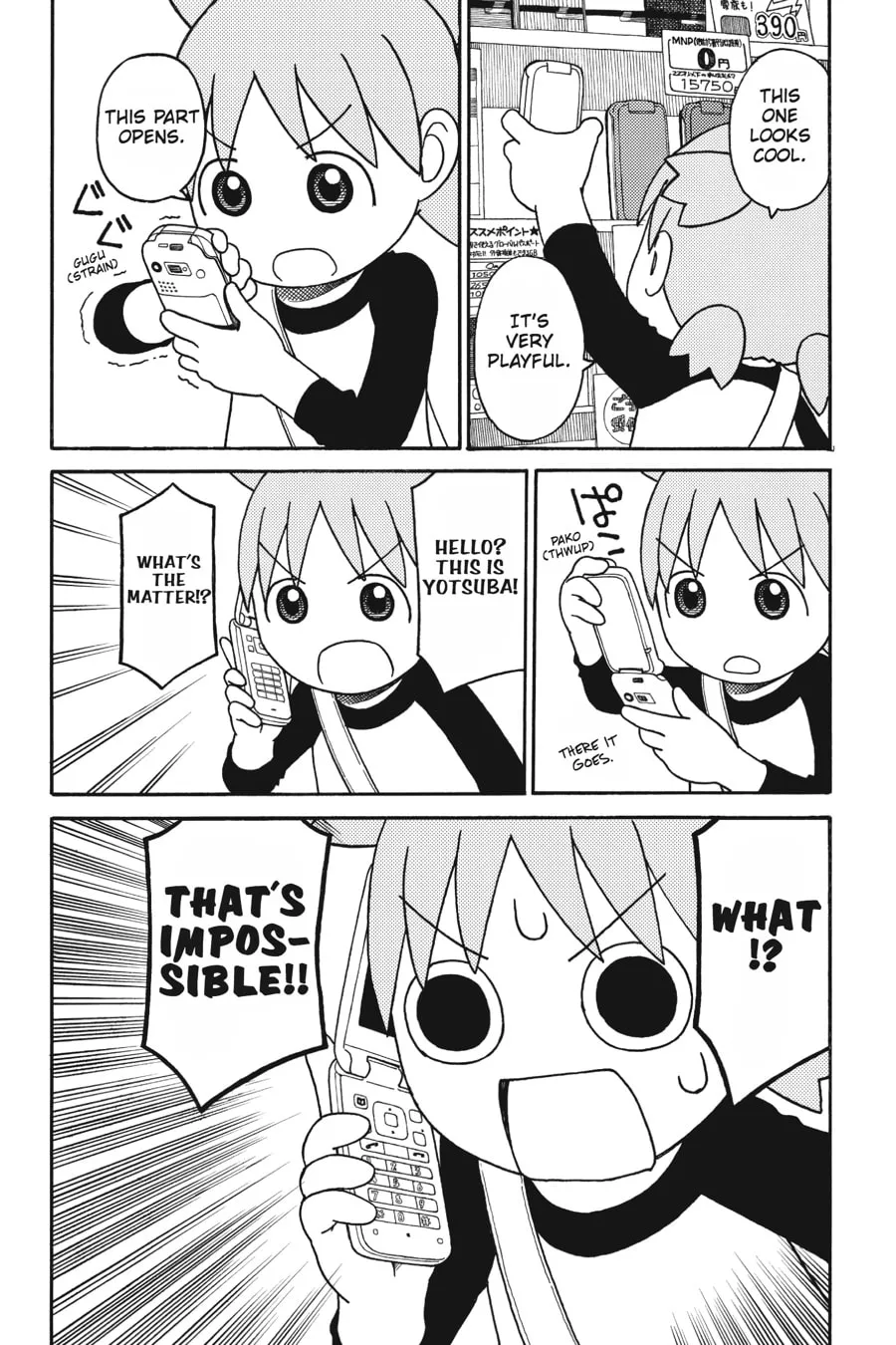 Read Yotsuba&! chapter 66 image 15 on Lezhin