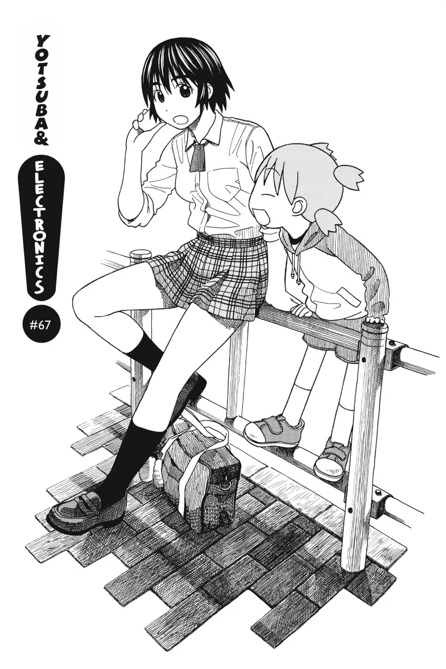Read Yotsuba&! chapter 67 image 0 on Lezhin