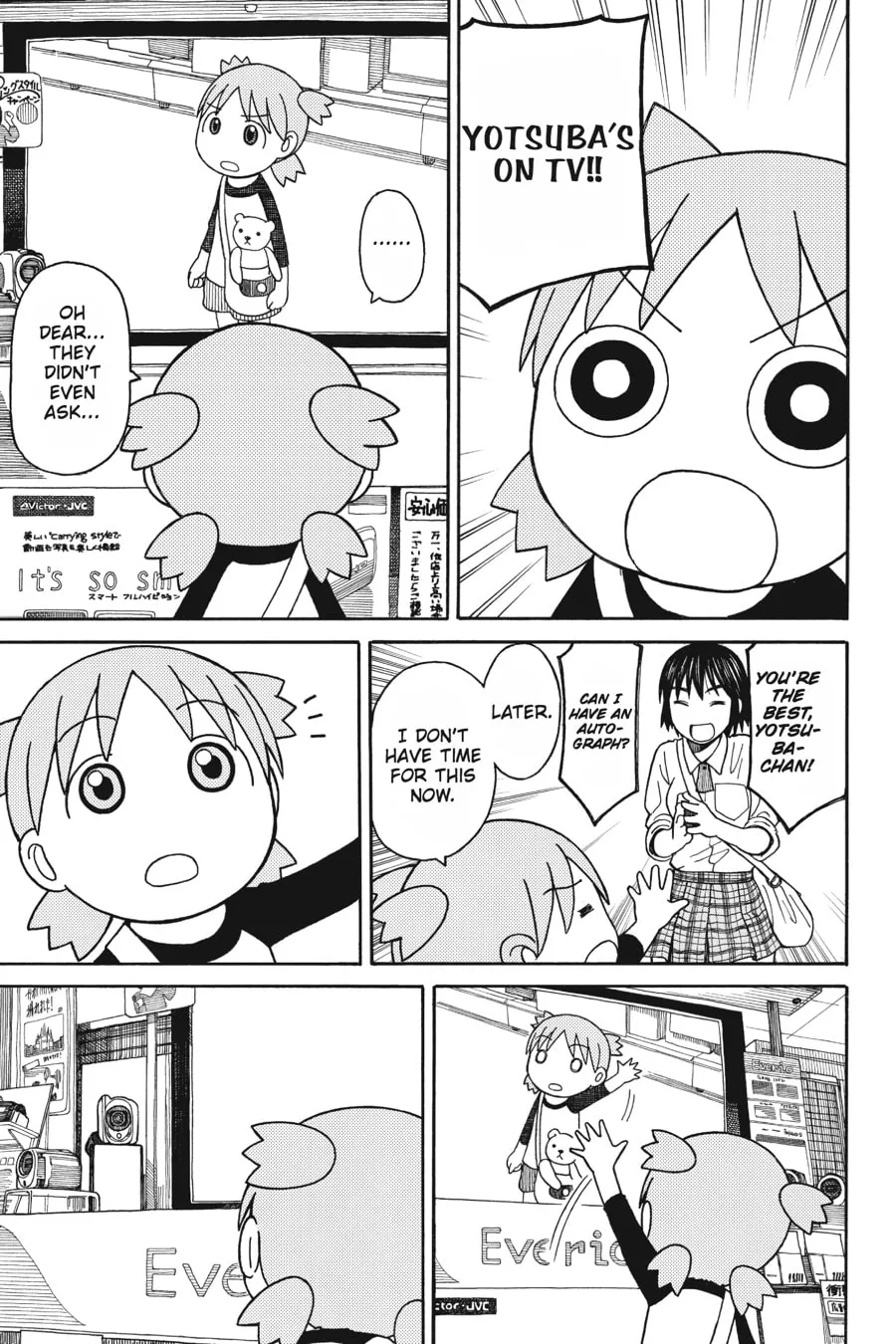 Read Yotsuba&! chapter 67 image 10 on Lezhin