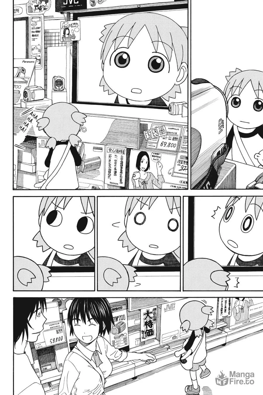 Read Yotsuba&! chapter 67 image 11 on Lezhin