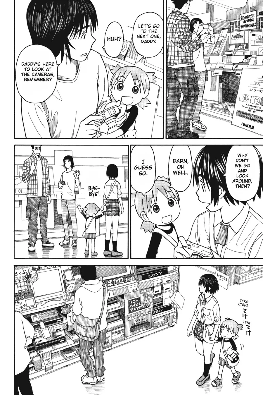 Read Yotsuba&! chapter 67 image 13 on Lezhin
