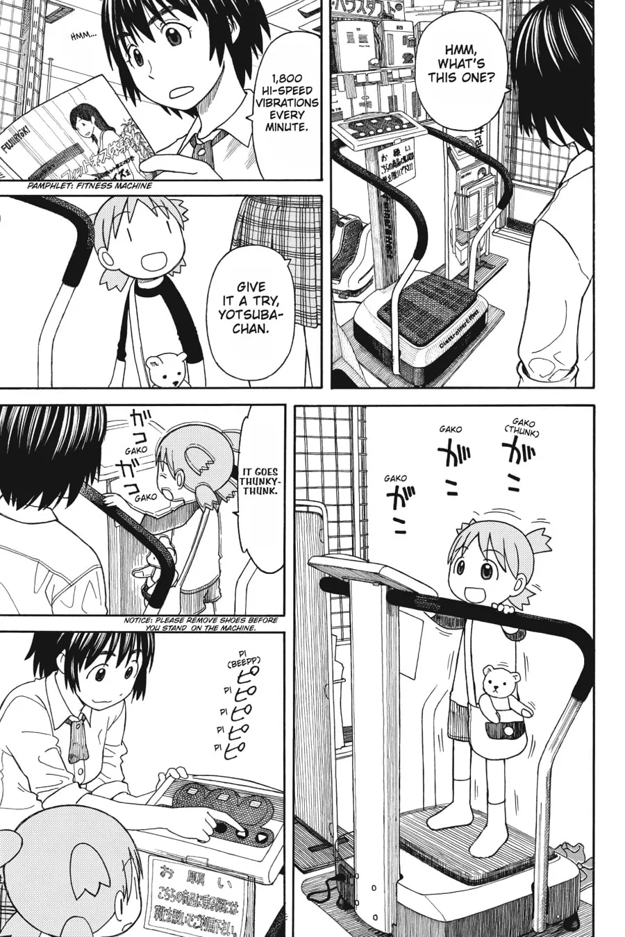 Read Yotsuba&! chapter 67 image 18 on Lezhin