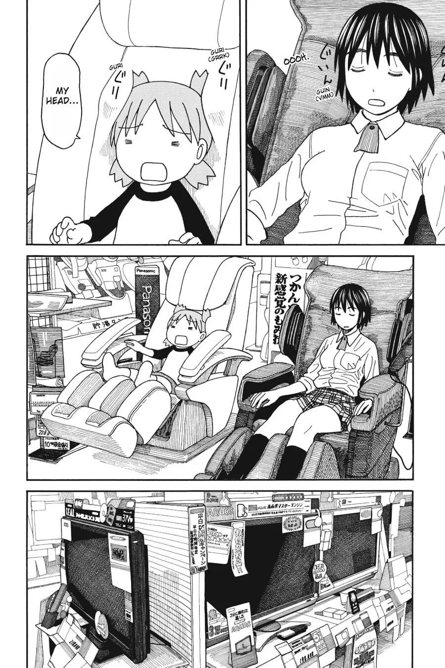 Read Yotsuba&! chapter 67 image 21 on Lezhin