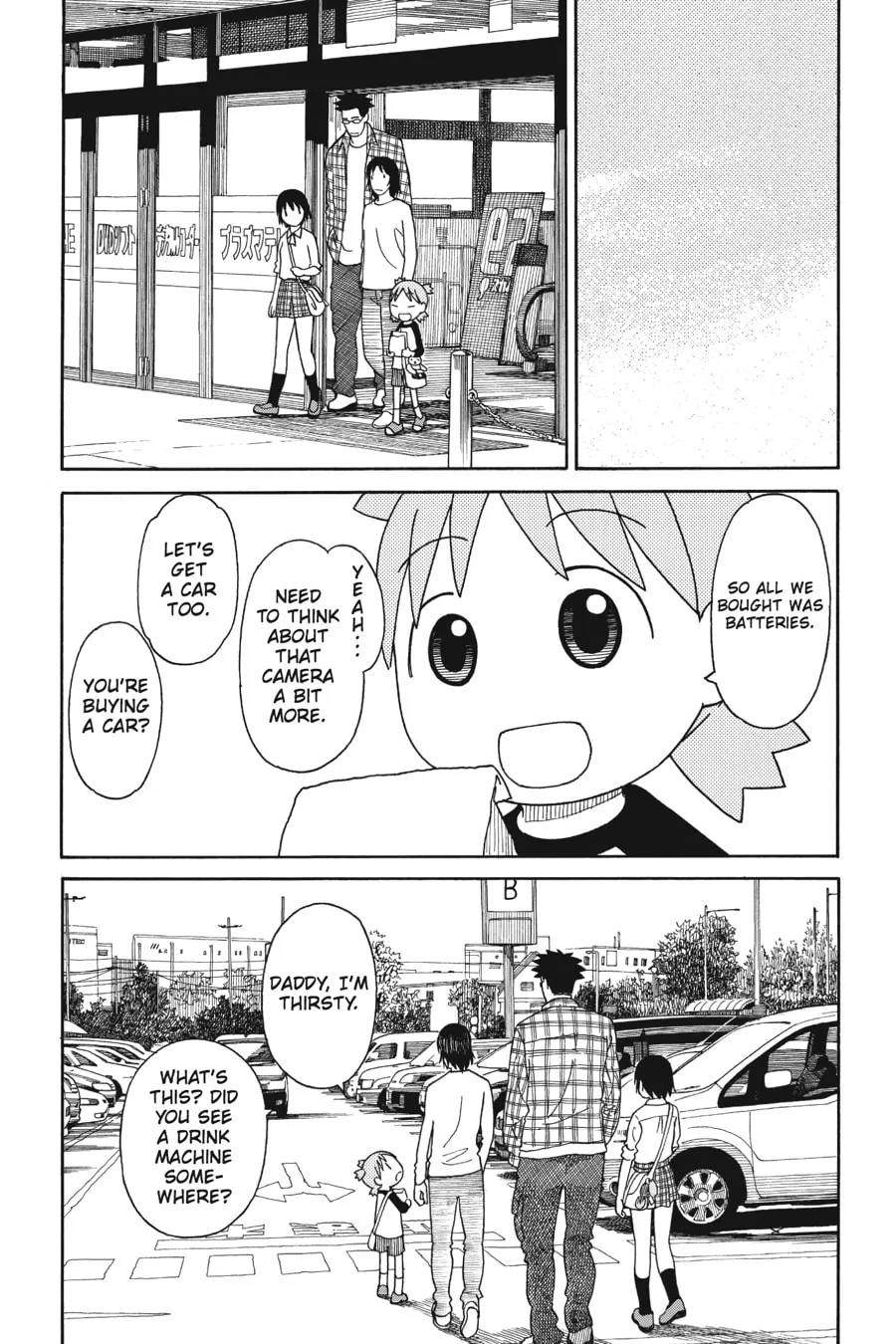 Read Yotsuba&! chapter 67 image 25 on Lezhin