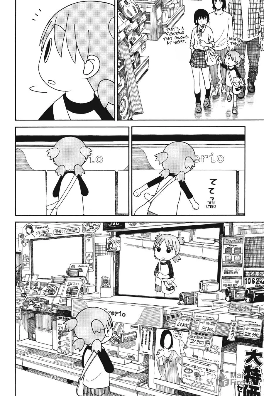 Read Yotsuba&! chapter 67 image 9 on Lezhin