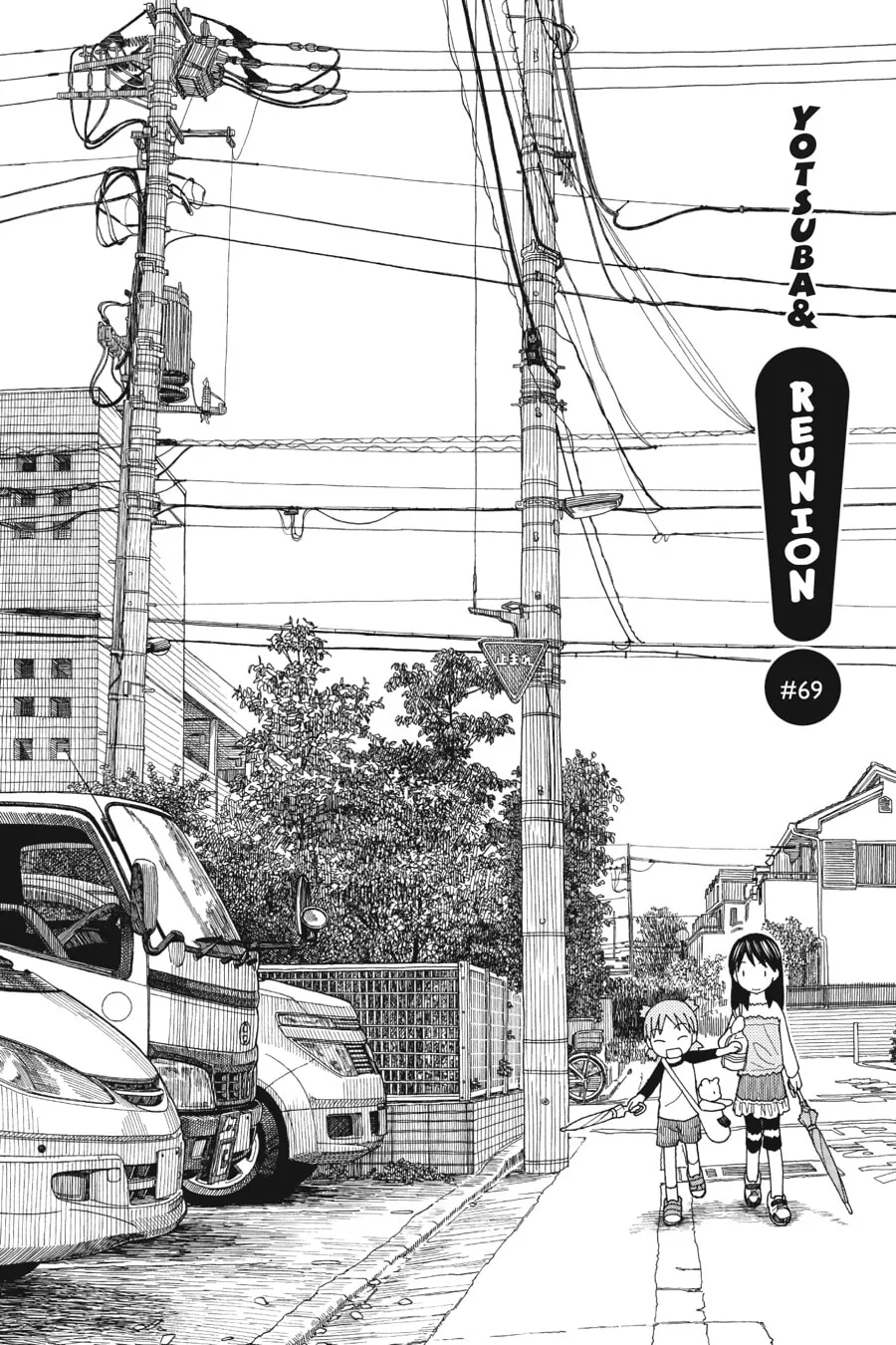 Read Yotsuba&! chapter 69 image 3 on Lezhin