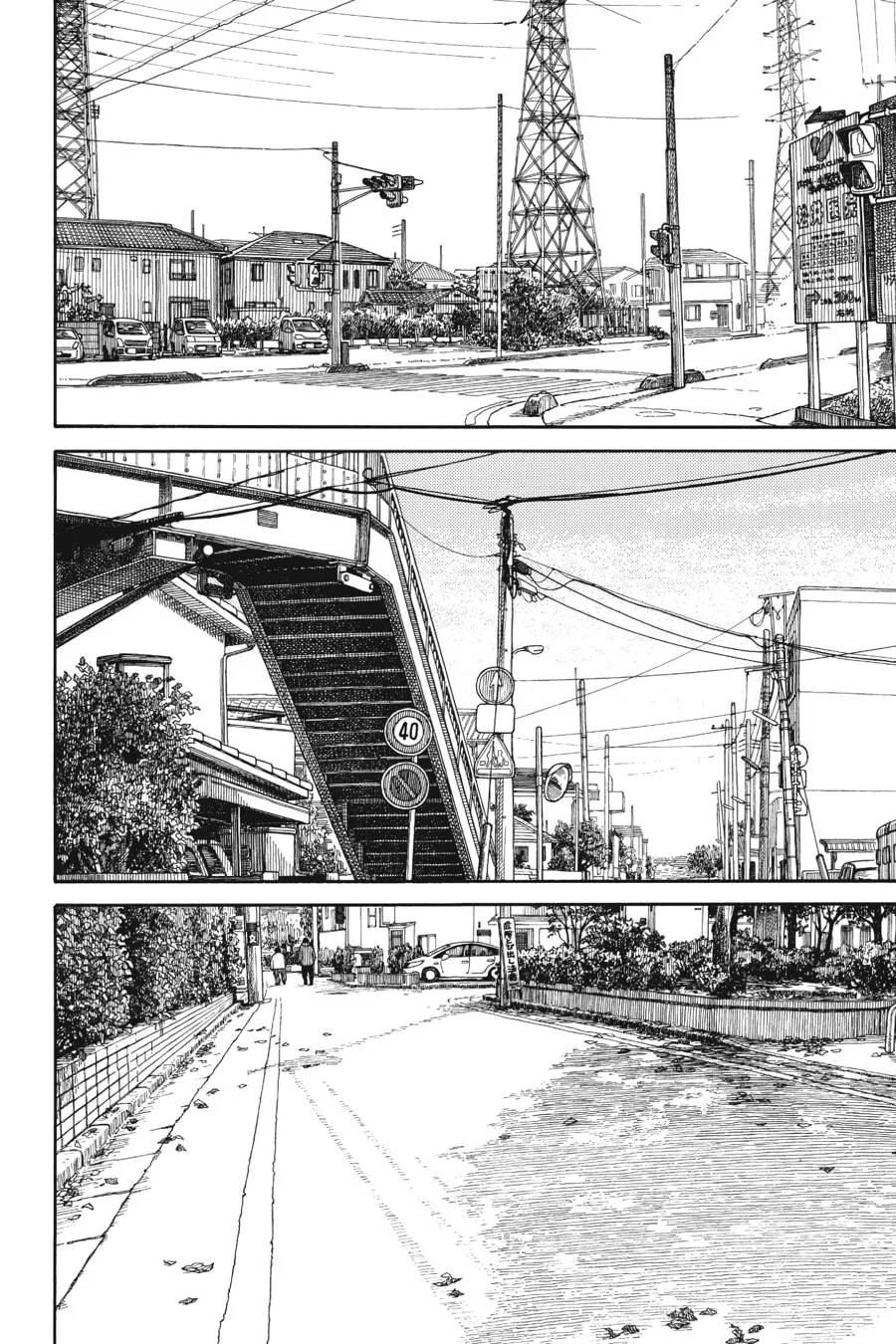 Read Yotsuba&! chapter 70 image 1 on Lezhin