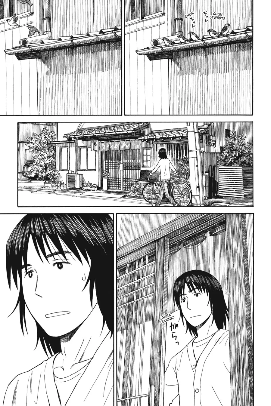 Read Yotsuba&! chapter 70 image 16 on Lezhin