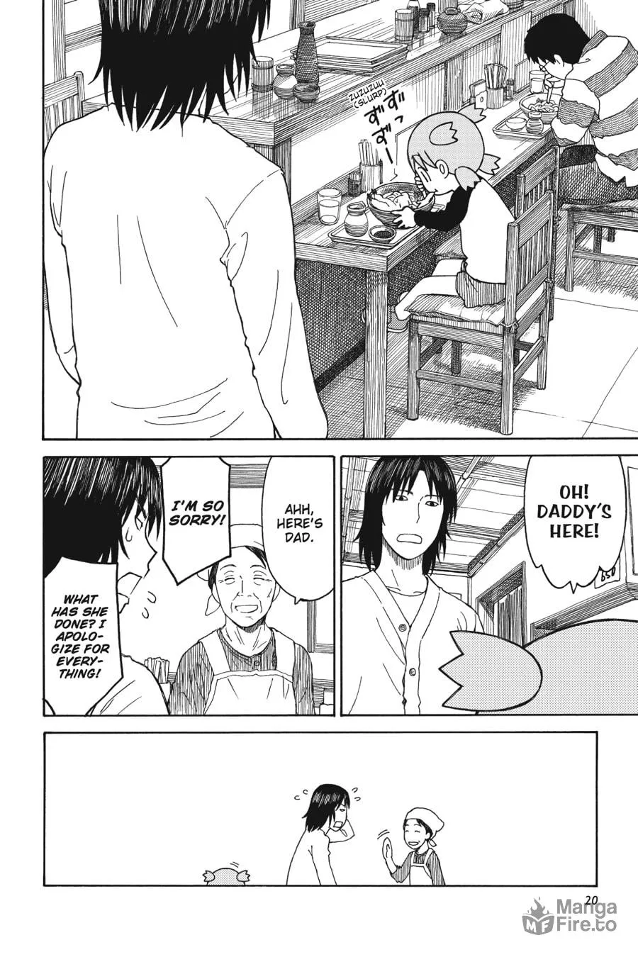 Read Yotsuba&! chapter 70 image 17 on Lezhin